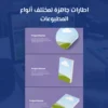 قالب معرض أعمال للمصممين - قالب كانفا